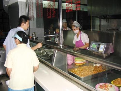 麻阳县食堂收费管理系统四号