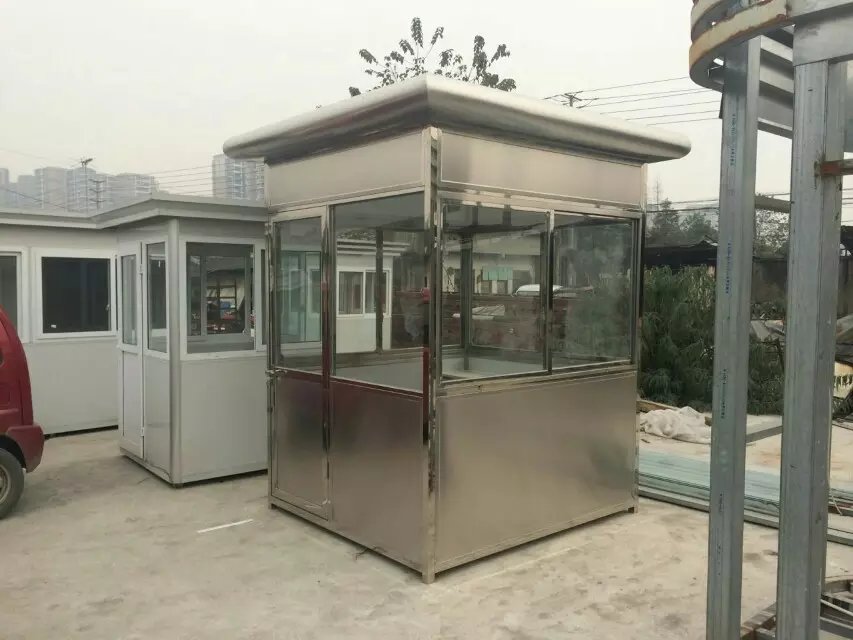 麻阳县麻阳县广东佛山市岗亭