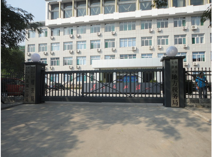 麻阳县麻阳县山西安泽县悬浮门