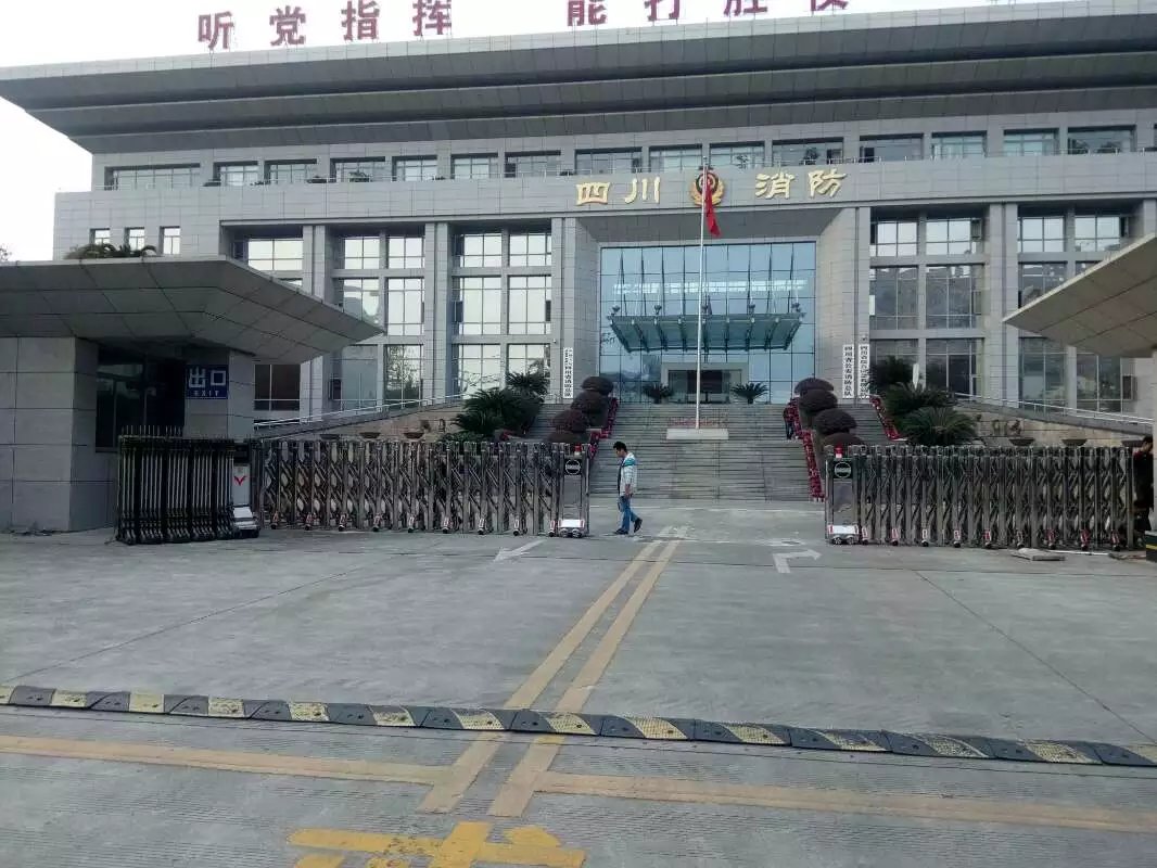 麻阳县麻阳县四川消防总队伸缩门