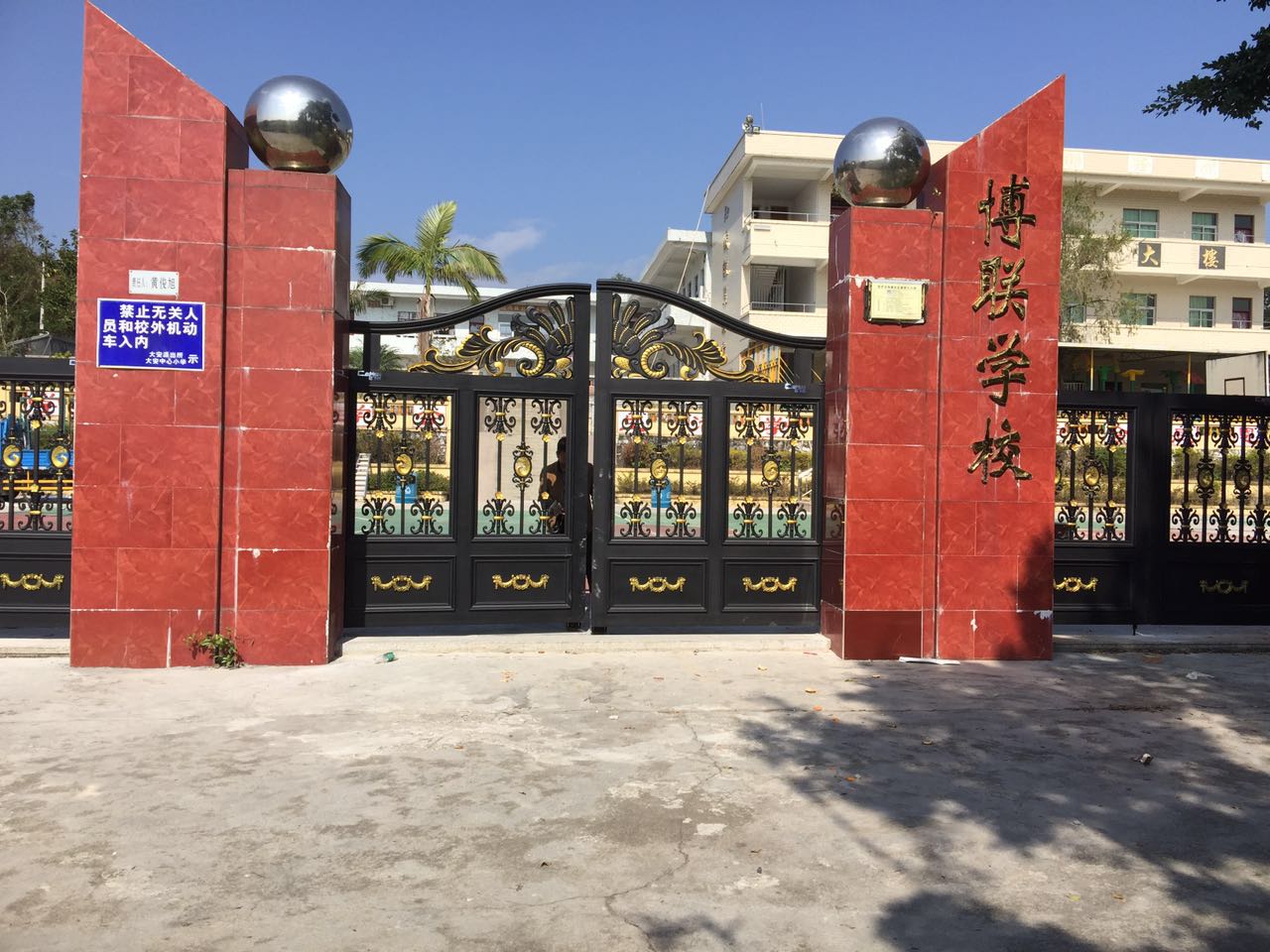 麻阳县麻阳县云南昆明市悬浮平开门