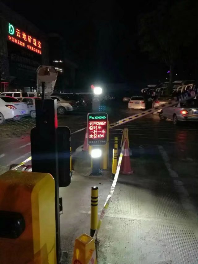 麻阳县麻阳县云南昆明市车牌识别