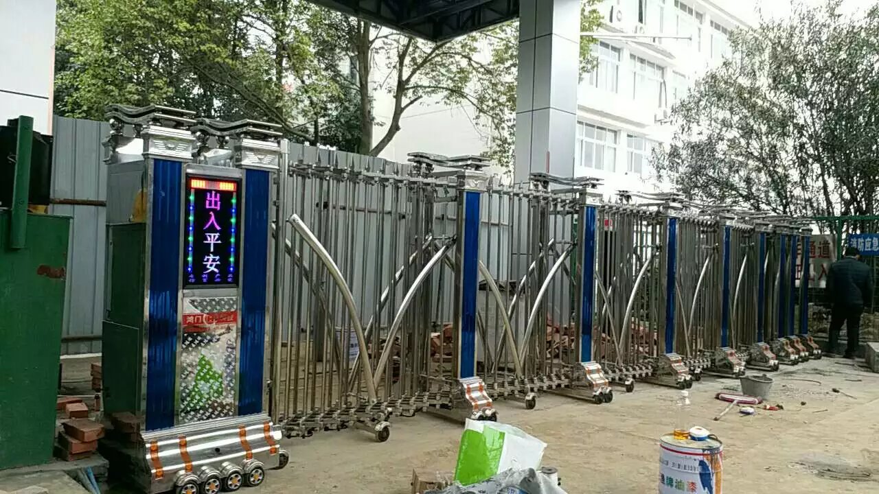 麻阳县麻阳县四川绵阳市飞机场伸缩门